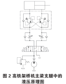 微信图片_20230827194212.png