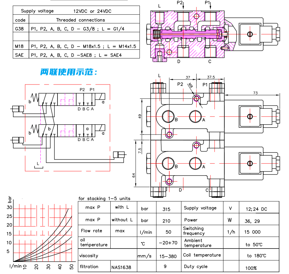 微信图片_20230513202555_副本.png