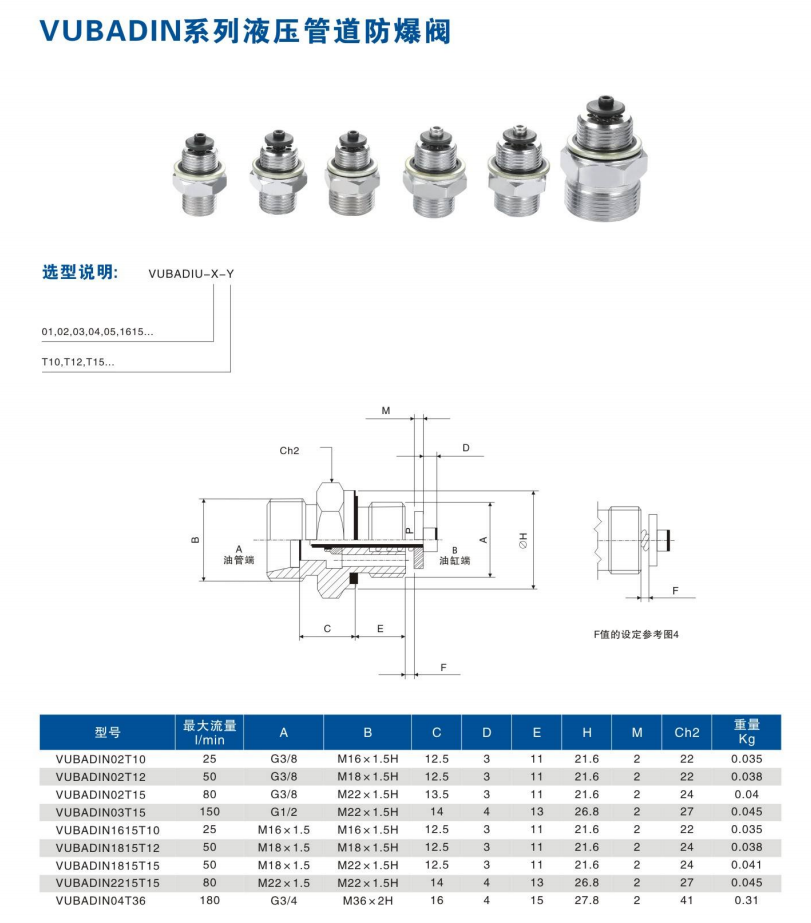 微信图片_20240520120343.png
