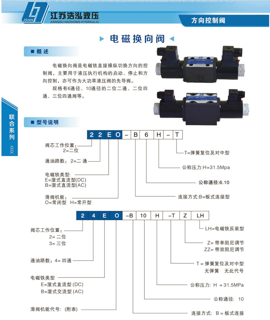 微信图片_20230401180120.png