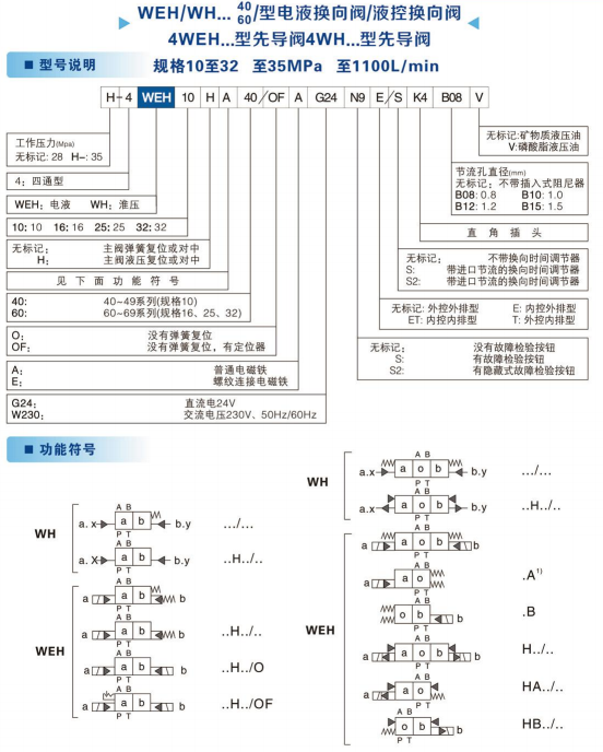微信图片_20230825171109.png