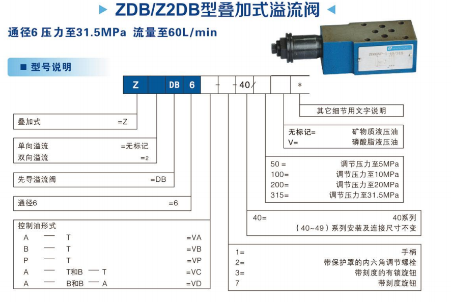 微信图片_20230905165004.png